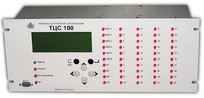 Терминал центральной сигнализации ТЦС100 